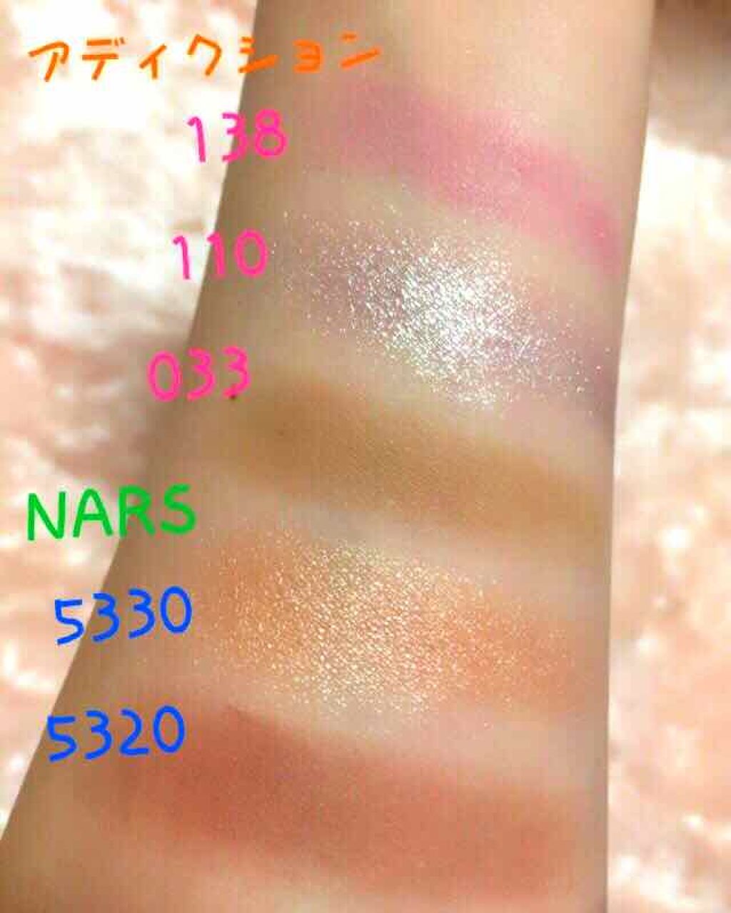 アディクション ザ アイシャドウ/ADDICTION/単色アイシャドウを使ったクチコミ（3枚目）