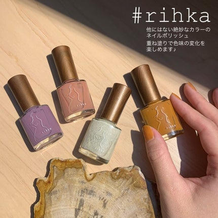 ネイルポリッシュ/rihka/マニキュアを使ったクチコミ(1枚目)