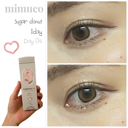 mimuco 1day/mimuco/ワンデー(1DAY)カラコンを使ったクチコミ(1枚目)