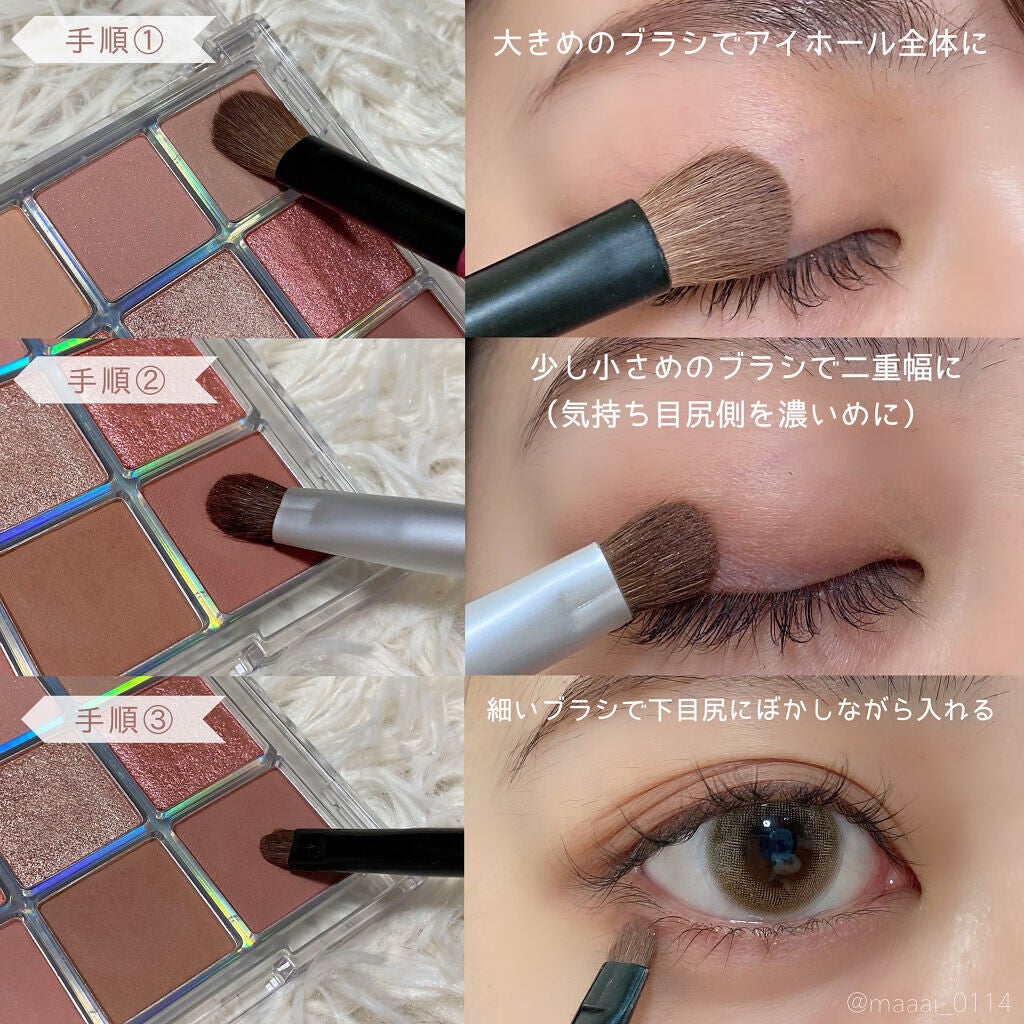シルキーリキッドアイライナーWP/D-UP/リキッドアイライナーを使ったクチコミ(4枚目)