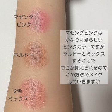 UR GLAM　POWDER EYESHADOW/U R GLAM/シングルアイシャドウを使ったクチコミ（4枚目）