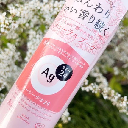 パウダースプレー(フローラルブーケ)/エージーデオ24/デオドラント・制汗剤を使ったクチコミ(2枚目)