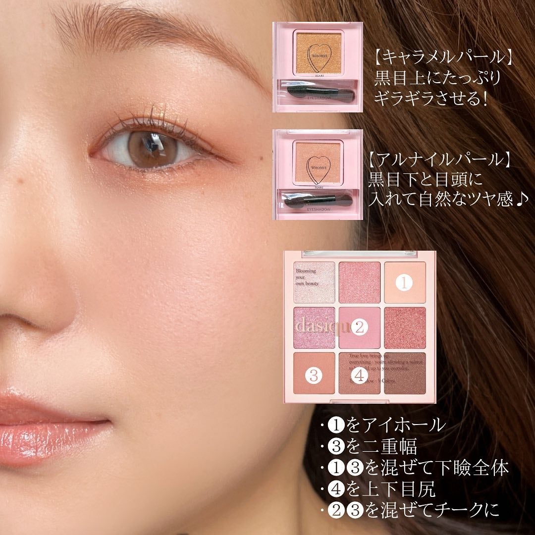 ð²ððððð· on LIPS ã#仿¥ã®ã¡ã€ã¯éå»ã ãã©ãããç¬WHOMEEããããWEBã»æ°..ãïŒ2æç®ïŒ