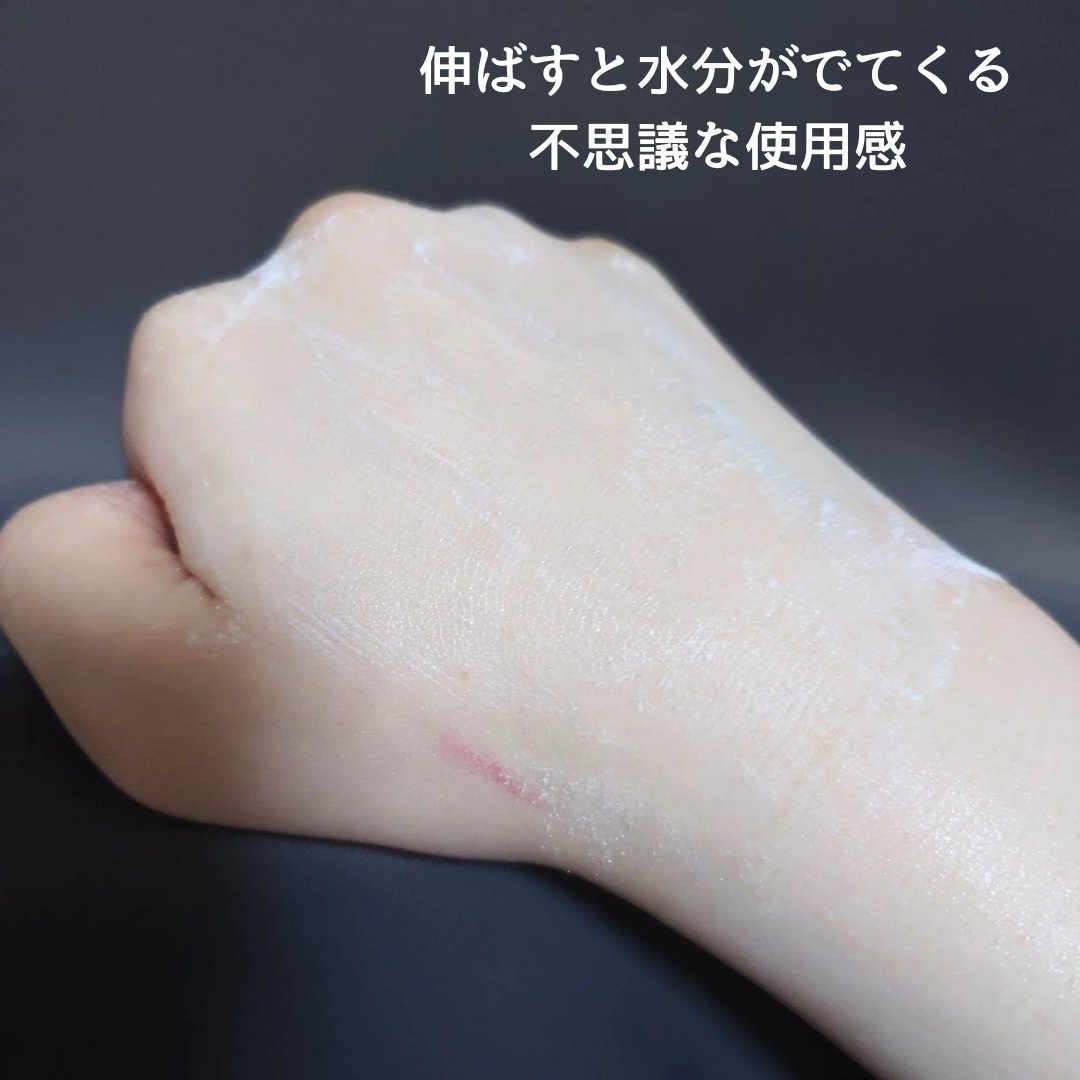 ポアセラリアルビフィダパウダーセラム/MEDITHERAPY/美容液を使ったクチコミ（3枚目）