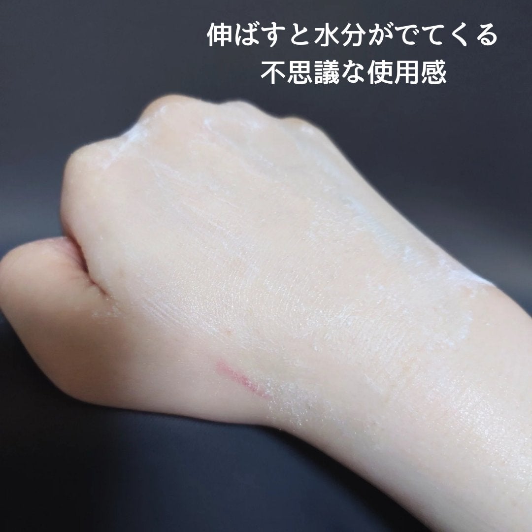 ポアセラリアルビフィダパウダーセラム/MEDITHERAPY/美容液を使ったクチコミ(3枚目)