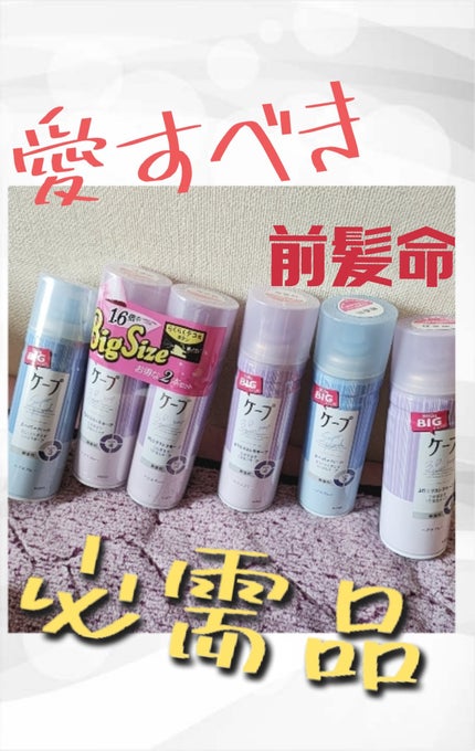 ã±ãŒã 3Dãšã¯ã¹ãã©ããŒã ç¡éŠæ/ã±ãŒã/ãã¢ã¹ãã¬ãŒã䜿ã£ãã¯ãã³ãïŒ1æç®ïŒ