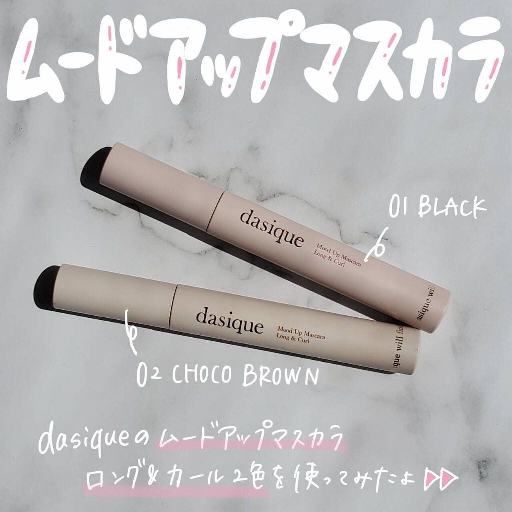 ムードアップマスカラ ロング&カール/dasique/マスカラを使ったクチコミ(1枚目)