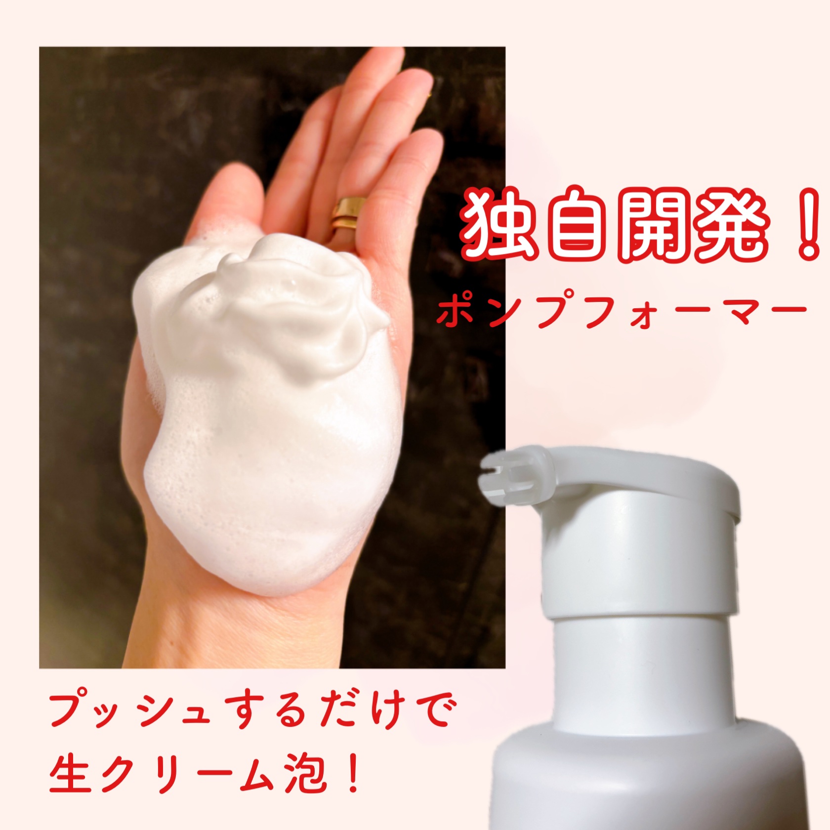 ビオレ ザフェイス 泡洗顔料 ディープモイスト/ビオレ/泡洗顔を使ったクチコミ（3枚目）