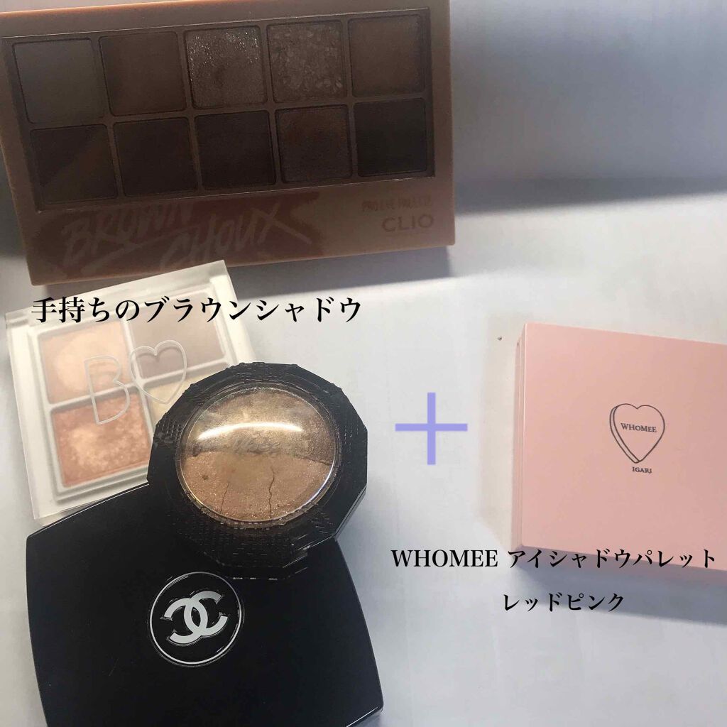 レ キャトル オンブル/CHANEL/アイシャドウパレットを使ったクチコミ（2枚目）