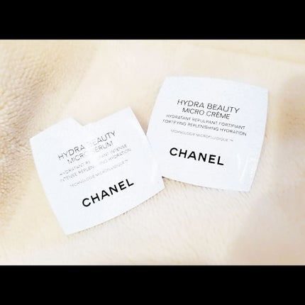 イドゥラ ビューティ マイクロ セラム/CHANEL/美容液を使ったクチコミ(1枚目)