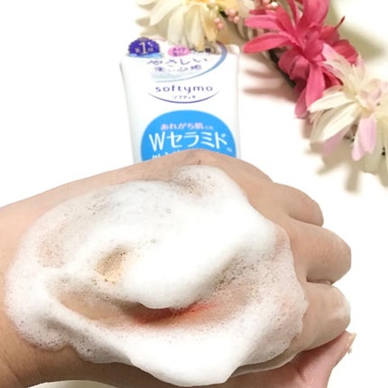 ソフティモ クレンジングウォッシュ (セラミド)/ソフティモ/洗顔フォームを使ったクチコミ(6枚目)