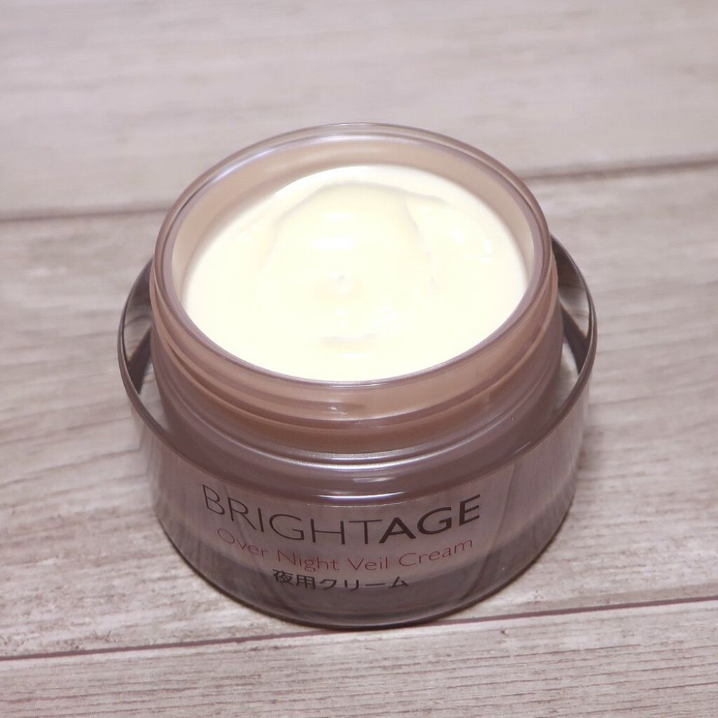オーバーナイト ヴェールクリーム/BRIGHTAGE/フェイスクリームを使ったクチコミ（2枚目）