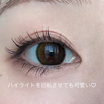 メランジェ シュエット ワンデー/melange+chouette/ワンデー(1DAY)カラコンを使ったクチコミ(4枚目)