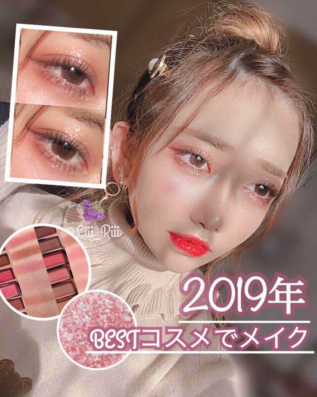 アディクション ザ アイシャドウ/ADDICTION/単色アイシャドウを使ったクチコミ（1枚目）