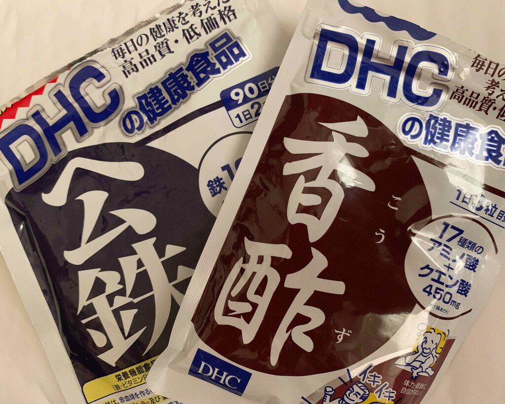 DHC ヘム鉄/DHC/健康サプリメントを使ったクチコミ（1枚目）