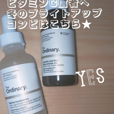 Ascorbic Acid 8% + Alpha Arbutin 2%/The Ordinary/美容液を使ったクチコミ（1枚目）