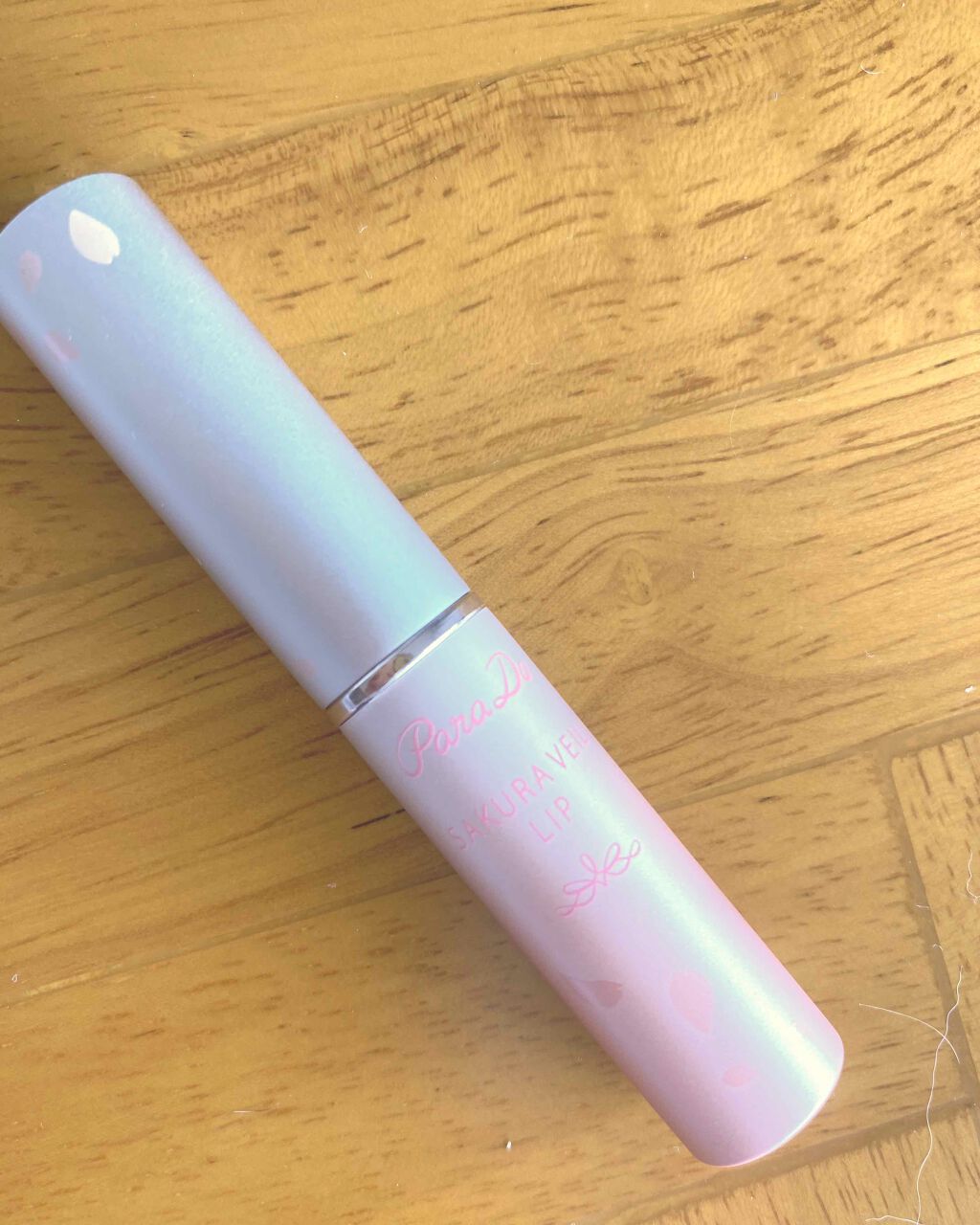 サクラヴェールリップ/パラドゥ/リップクリームを使ったクチコミ(2枚目)