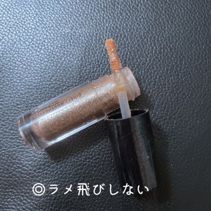 ダズルシャドウ リキッド/M・A・C/リキッドアイシャドウを使ったクチコミ(1枚目)