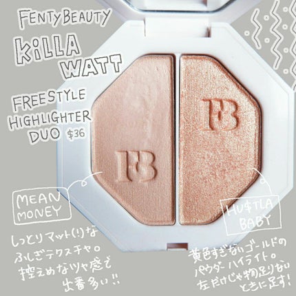 KILLAWATT FREESTYLE HIGHLIGHTER DUO/FENTY BEAUTY BY RIHANNA/パウダーハイライトを使ったクチコミ(1枚目)