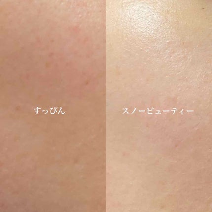スノービューティー ホワイトニング フェースパウダー 2019/スノービューティー/プレストパウダーを使ったクチコミ(2枚目)