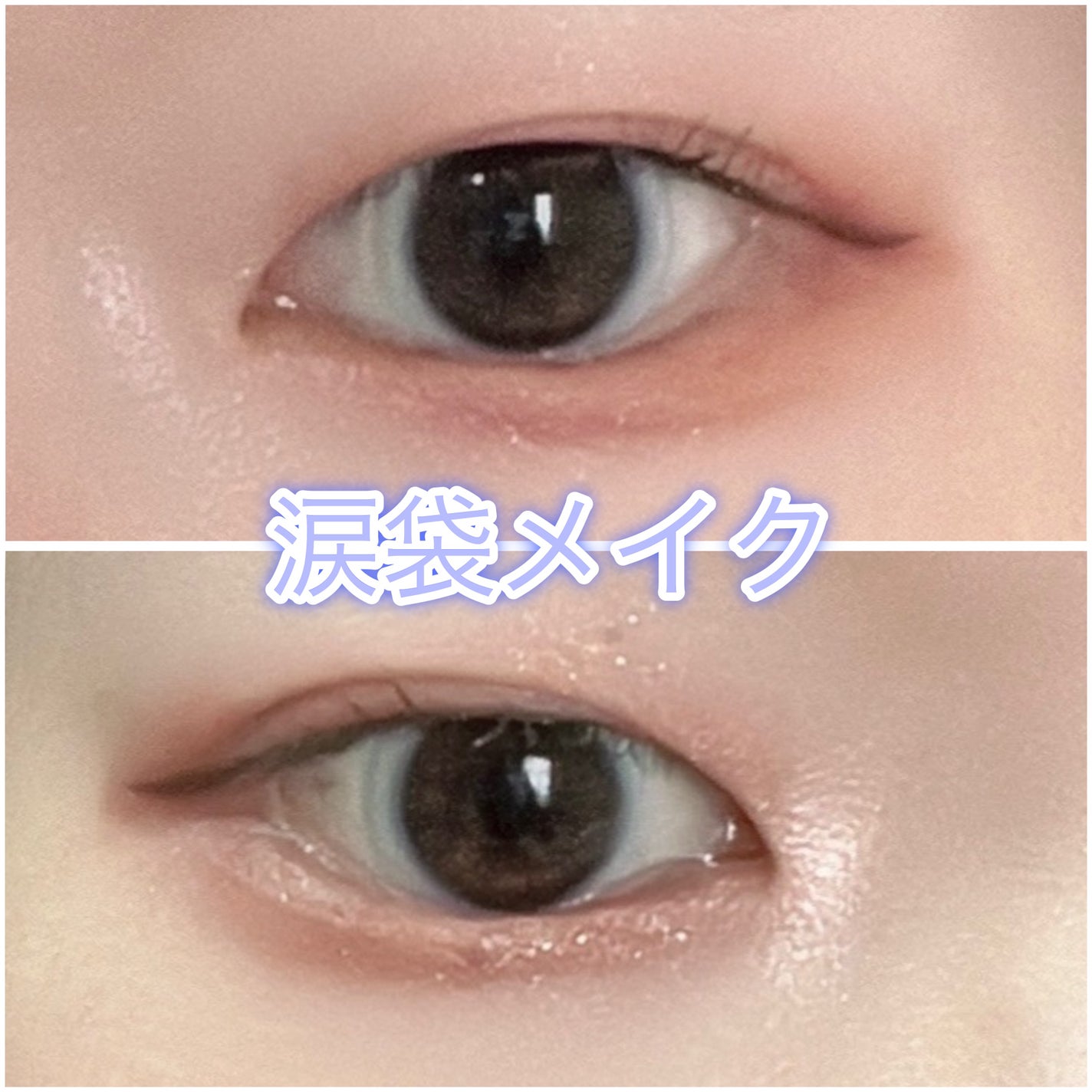 UR GLAM EYESHADOW BRUSH B/U R GLAM/メイクブラシを使ったクチコミ(1枚目)
