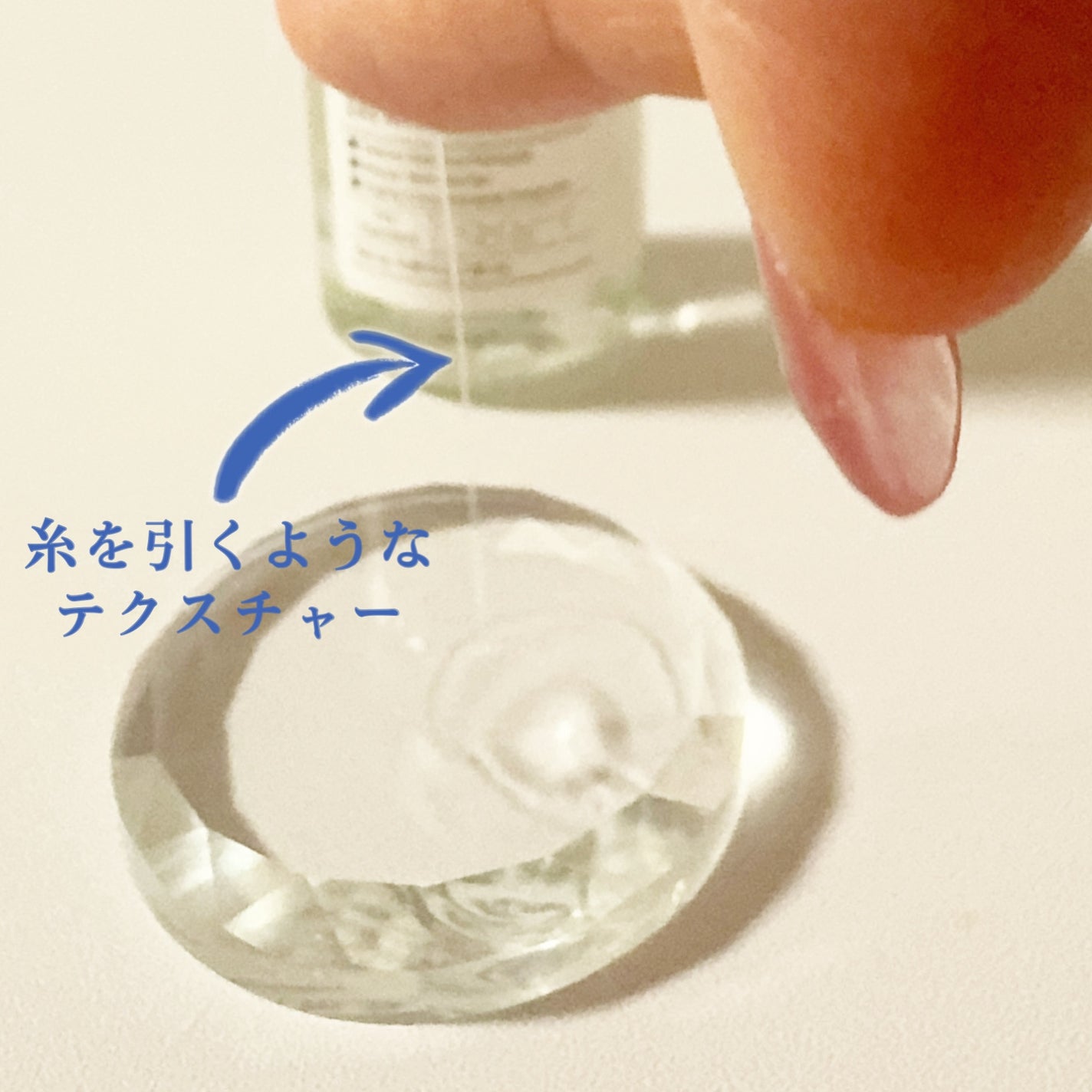 みあん on LIPS 「ISAMOGUINC.様よりいただきました😊∞--------..」(6枚目)