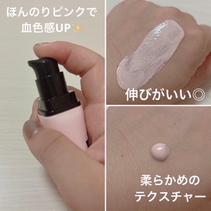 しっとり&なめらかウォータリーブラープライマー/too cool for school/化粧下地を使ったクチコミ(5枚目)