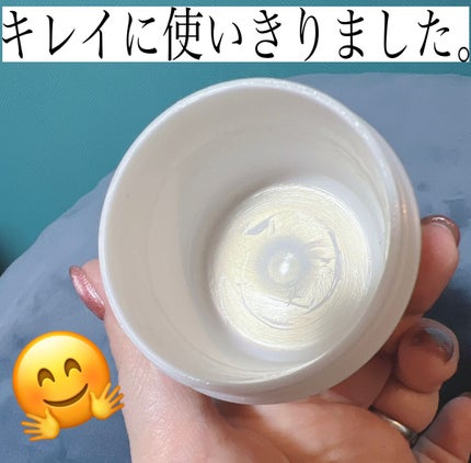 リンクルナイトクリーム/なめらか本舗/フェイスクリームを使ったクチコミ(2枚目)