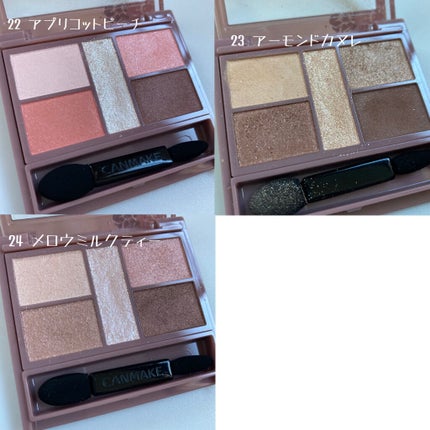 【旧品】パーフェクトスタイリストアイズ/キャンメイク/アイシャドウパレットを使ったクチコミ(4枚目)