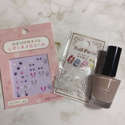 しずくネイルシール/キャンドゥ/ネイルシールを使ったクチコミ(2枚目)