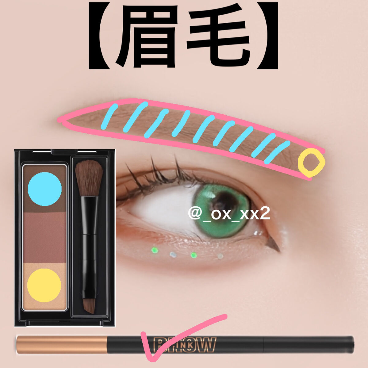 パーフェクトマルチアイズ/キャンメイク/アイシャドウパレットを使ったクチコミ（2枚目）