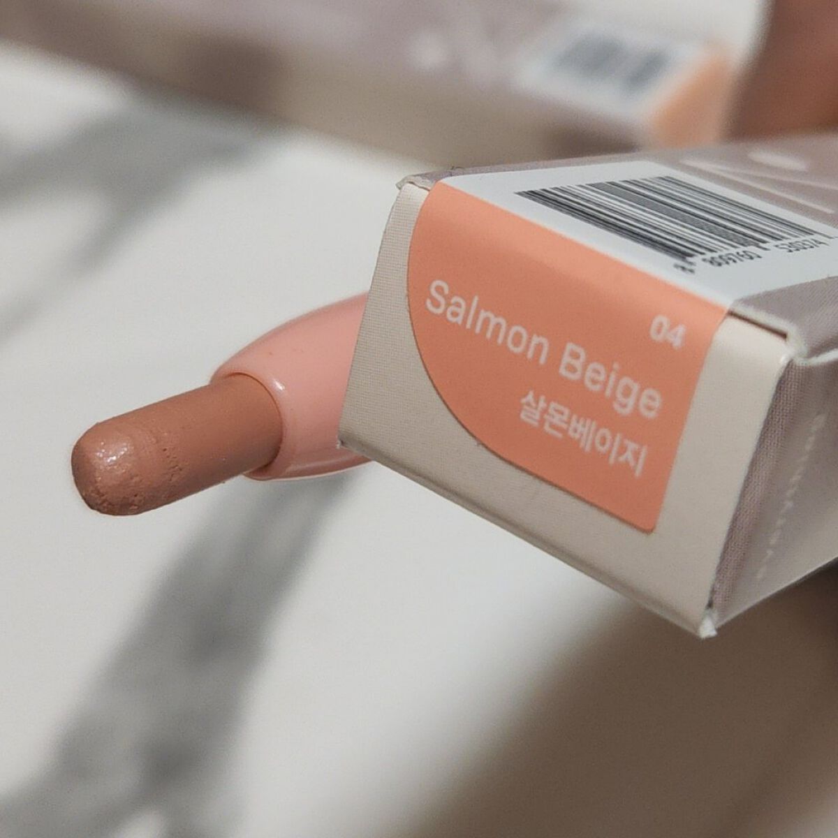 アンダーアイマスター/nobev/ペンシルアイライナーを使ったクチコミ（3枚目）