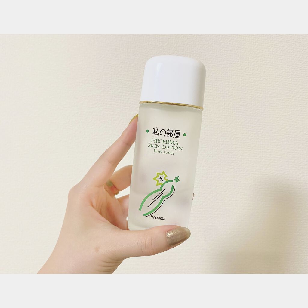 オーシマスキンローション/私の部屋/化粧水を使ったクチコミ（1枚目）