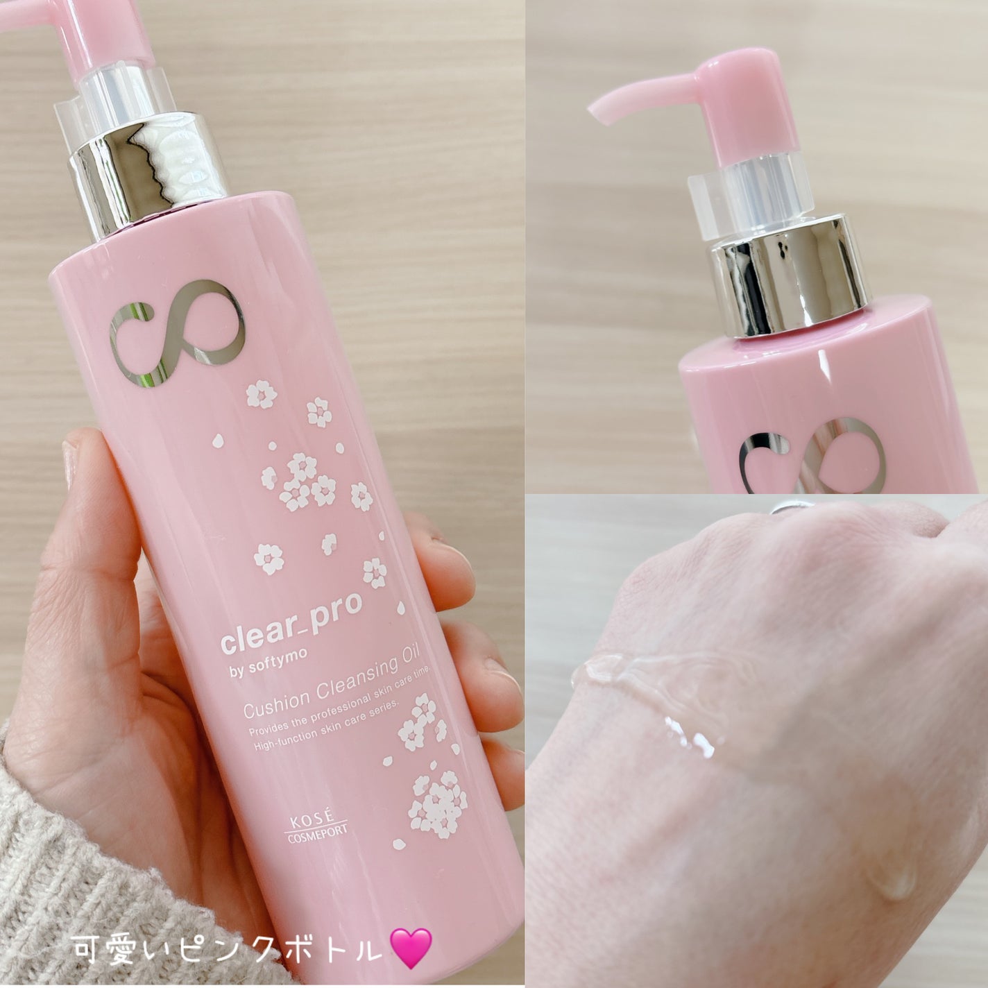 泡の洗顔料/muo/泡洗顔を使ったクチコミ(4枚目)