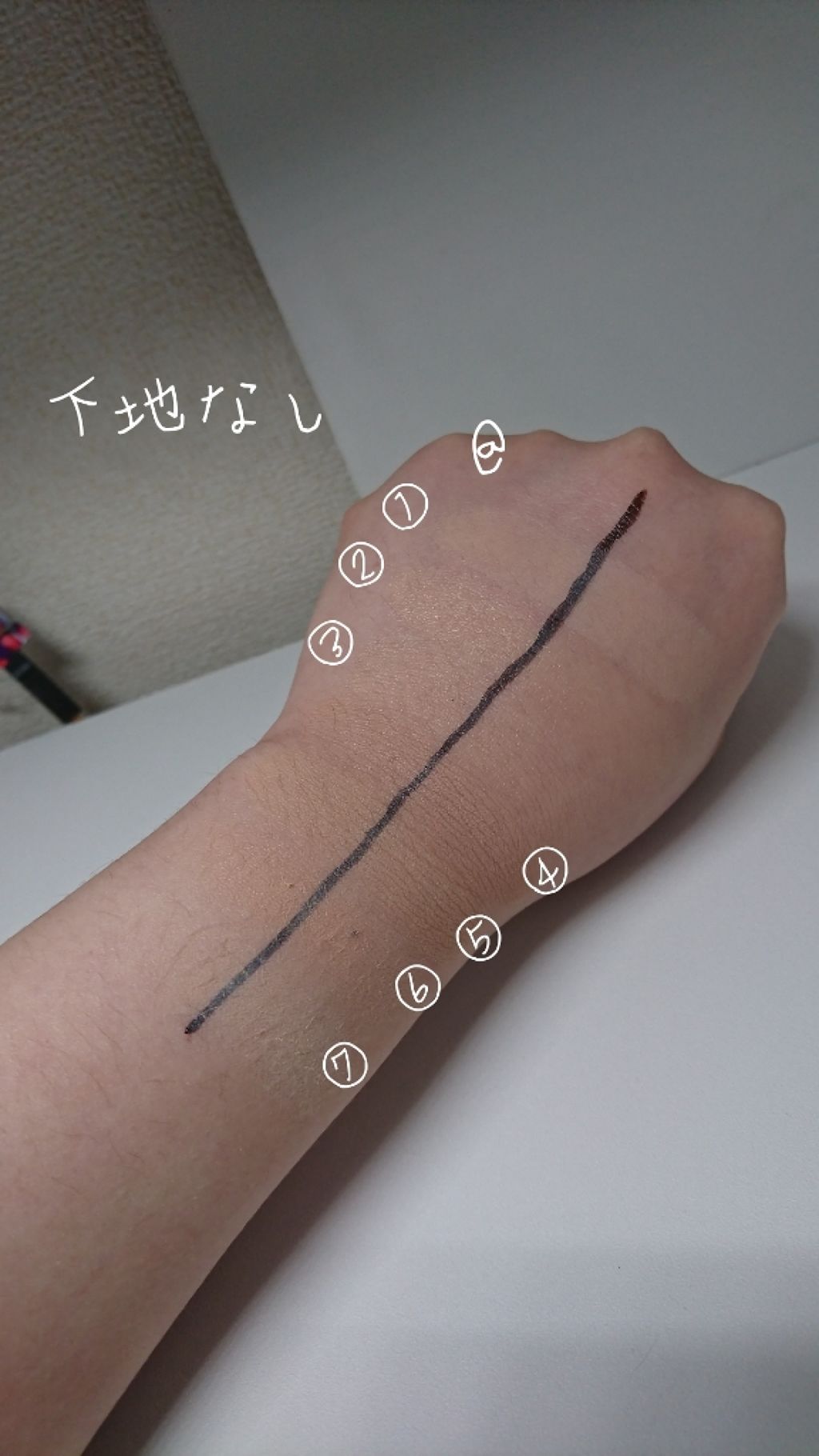 イオン デ クッション/UZU BY FLOWFUSHI/クッションファンデーションを使ったクチコミ（2枚目）