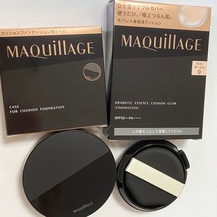 ドラマティックエッセンスクッション グロウ/マキアージュ/クッションファンデーションを使ったクチコミ(4枚目)