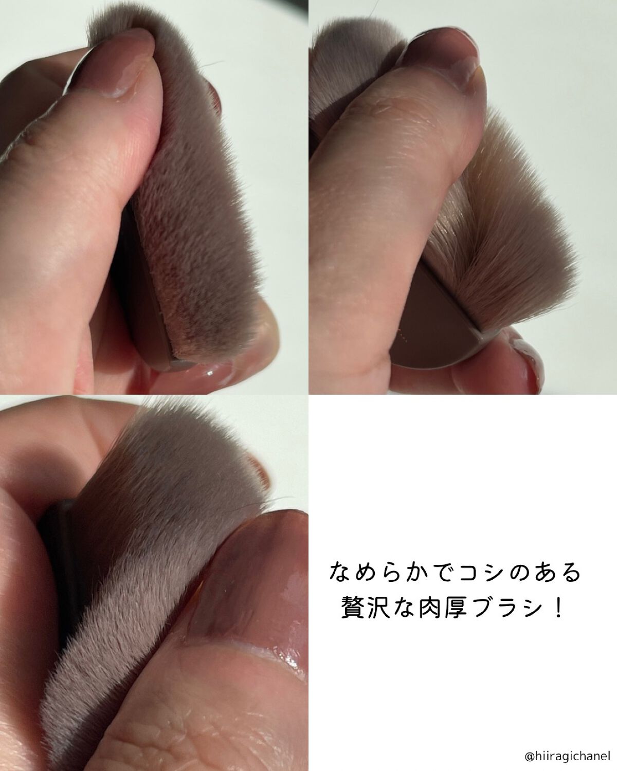 マシュマロフィニッシュパウダー　～Abloom～/キャンメイク/プレストパウダーを使ったクチコミ（3枚目）