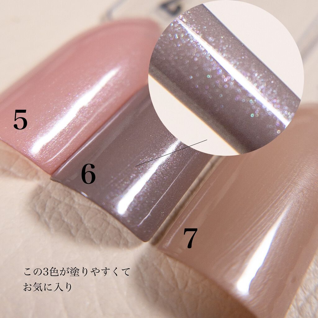 クイッククリスタルコート/ネイリスト/ネイルトップコートを使ったクチコミ(10枚目)