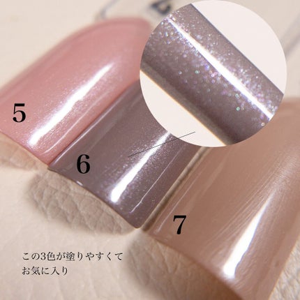 クイッククリスタルコート/ネイリスト/ネイルトップコートを使ったクチコミ(10枚目)