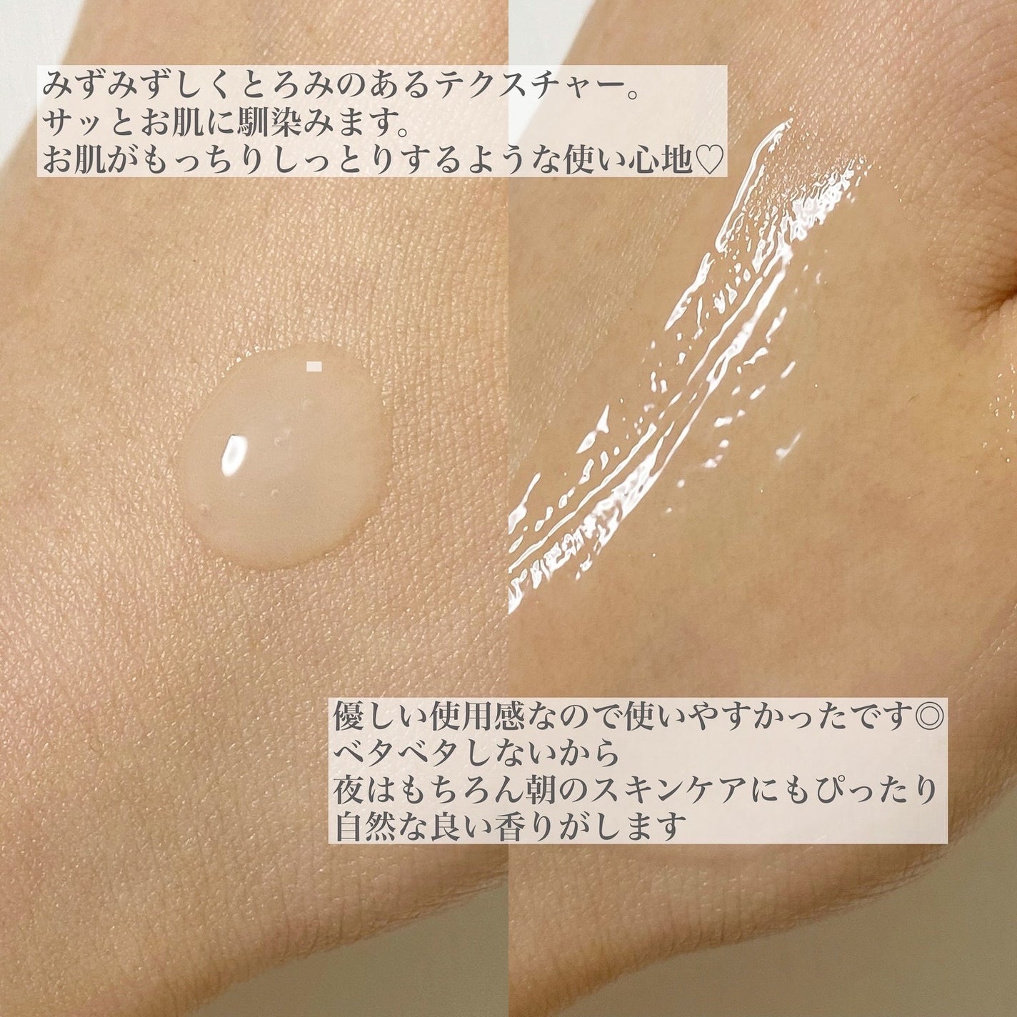 ダーマアンサー PDRN アクティブブースト1:1アンプル/CNP Laboratory/美容液を使ったクチコミ(3枚目)