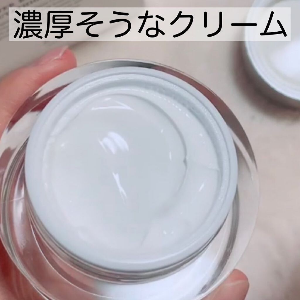 パワーブライトニング グルタチオンクリーム/Dr.Althea/フェイスクリームを使ったクチコミ(3枚目)