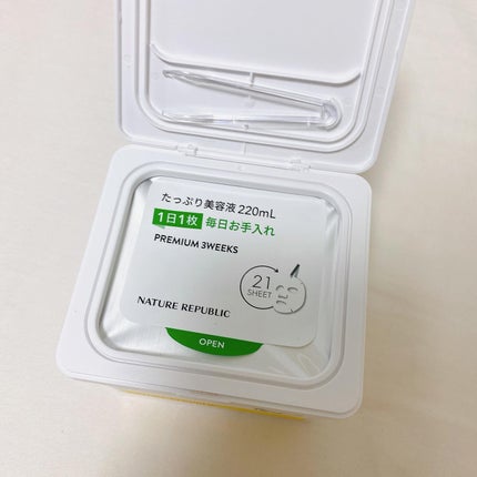 キューブマスク レチノール/ネイチャーリパブリック/シートマスク・パックを使ったクチコミ(3枚目)