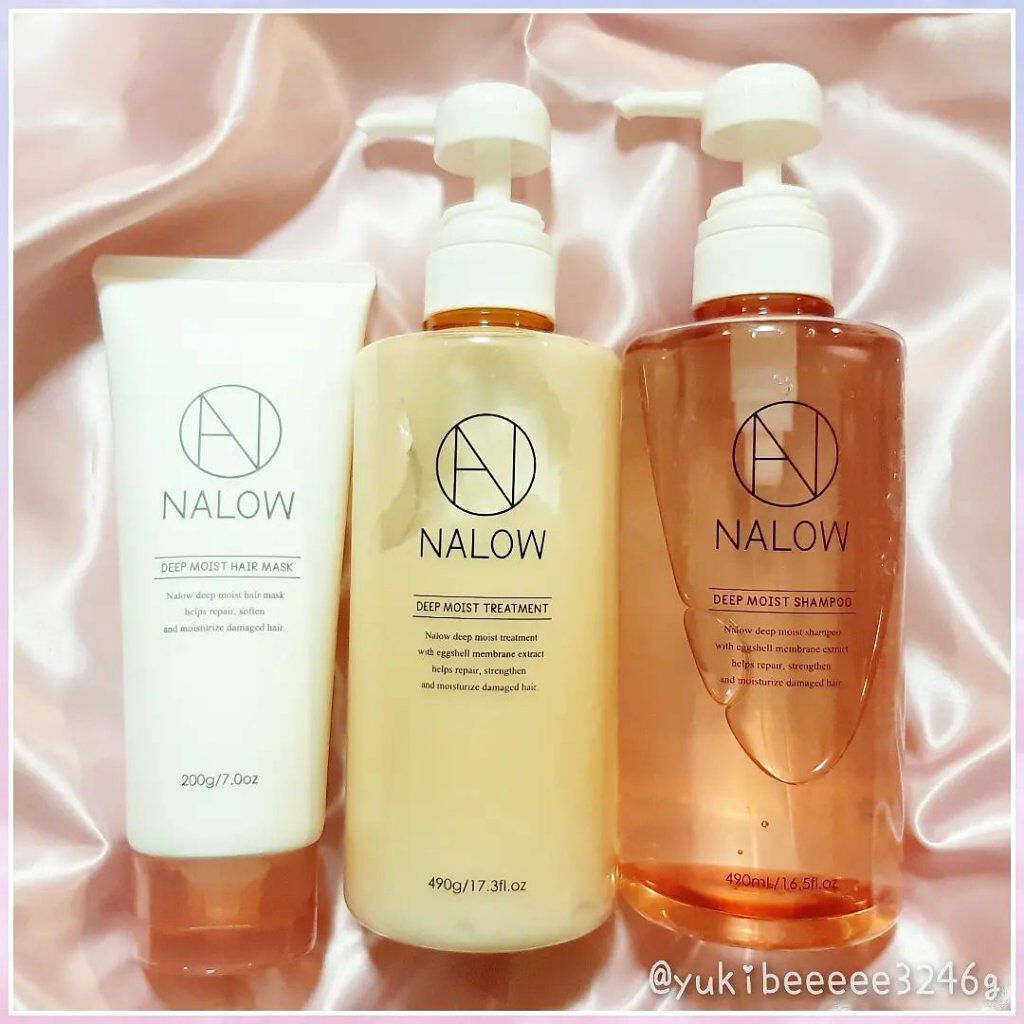 ディープモイスト シャンプー／トリートメント/NALOW/市販シャンプーを使ったクチコミ（2枚目）