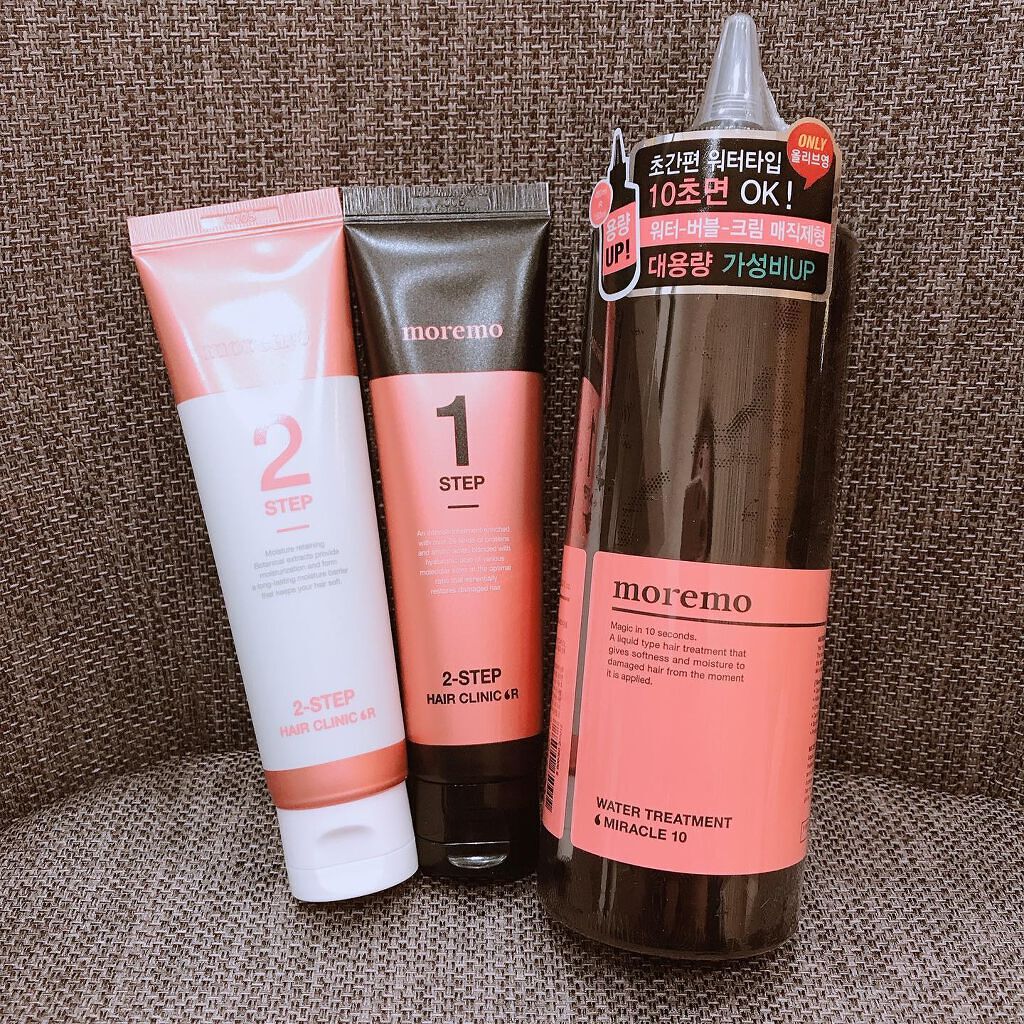 ウォータートリートメントミラクル10/moremo/洗い流すヘアトリートメントを使ったクチコミ（1枚目）