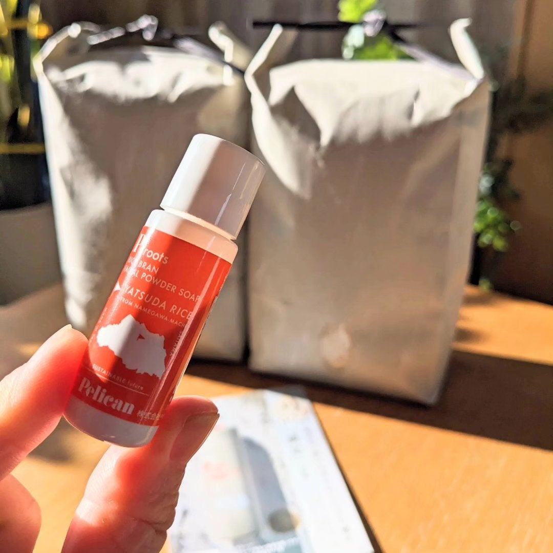 P's roots 米ぬか酵素洗顔パウダー/ペリカン石鹸/洗顔パウダーを使ったクチコミ(1枚目)