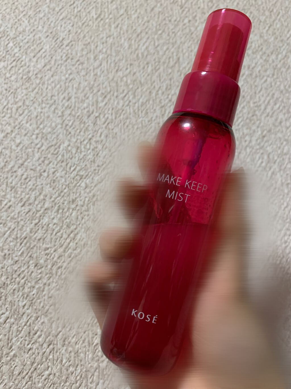 メイク キープ ミスト/コーセーコスメニエンス/フィックスミストを使ったクチコミ(2枚目)