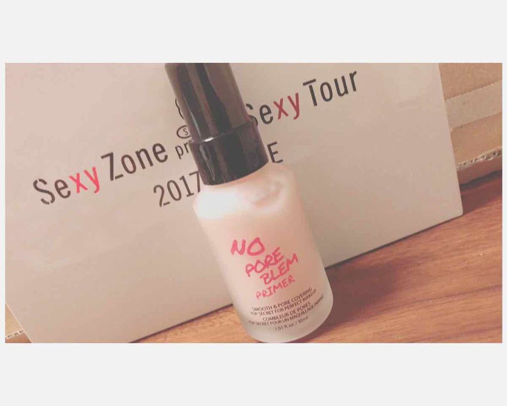 タッチインソール ノーポアブレムプライマー/touch in SOL /化粧下地を使ったクチコミ(1枚目)