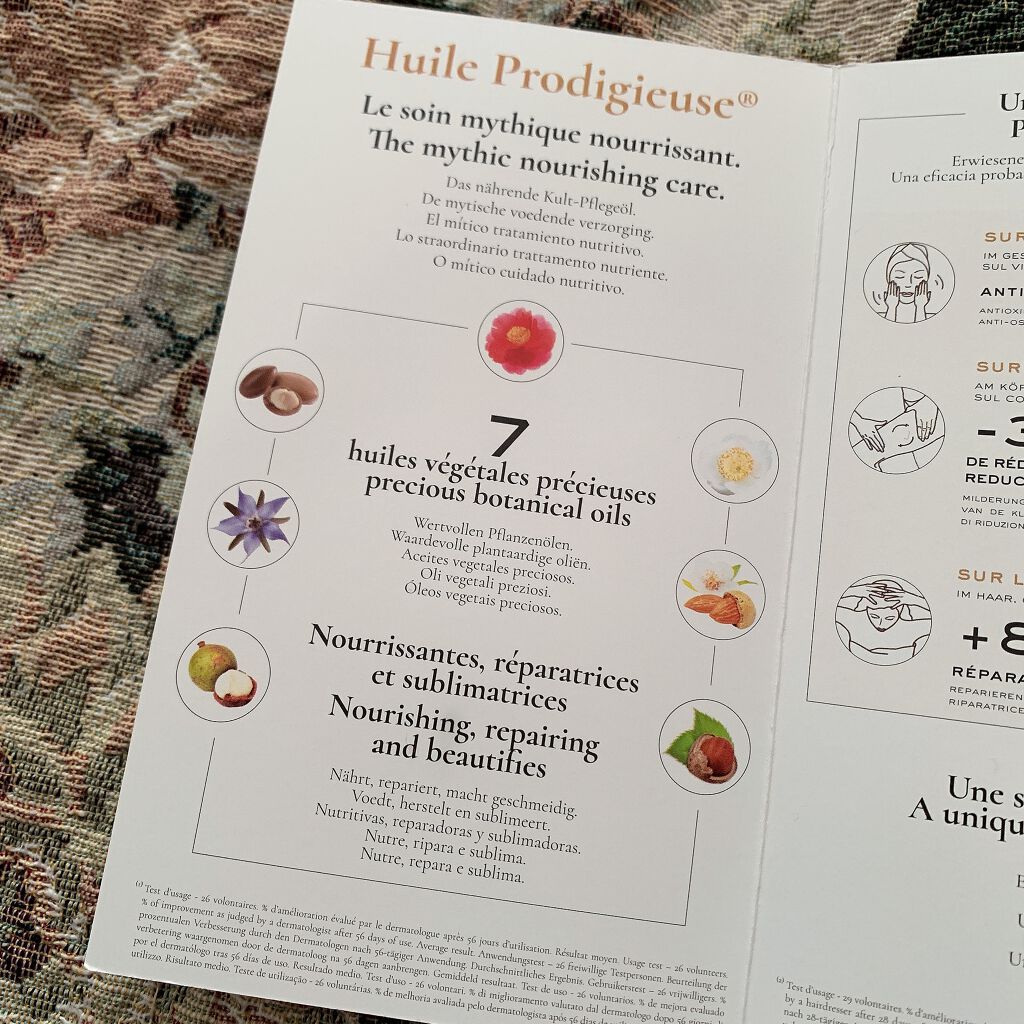 プロディジュー オイル/ニュクス/フェイスオイルを使ったクチコミ（3枚目）