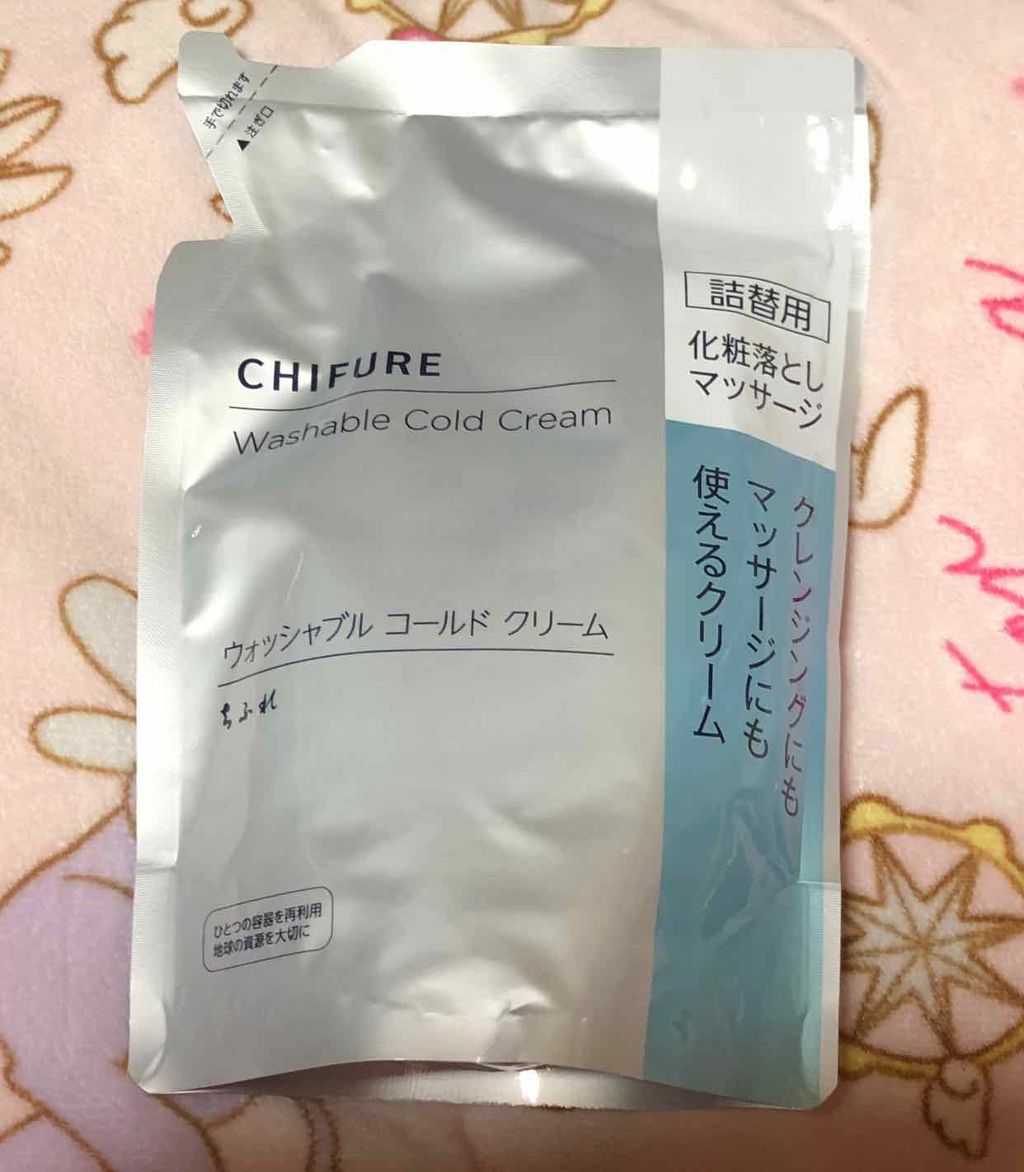 ウォッシャブル コールド クリーム/ちふれ/クレンジングクリームを使ったクチコミ（1枚目）