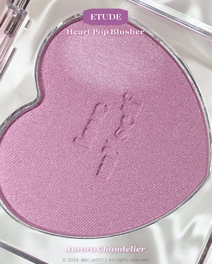 ハートポップブラッシャー/ETUDE/パウダーチークを使ったクチコミ(4枚目)